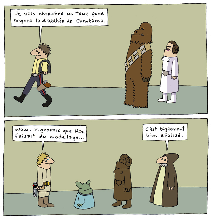 Yoda Chewbacca