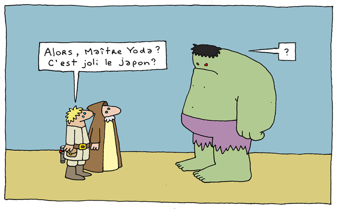 Yoda 307